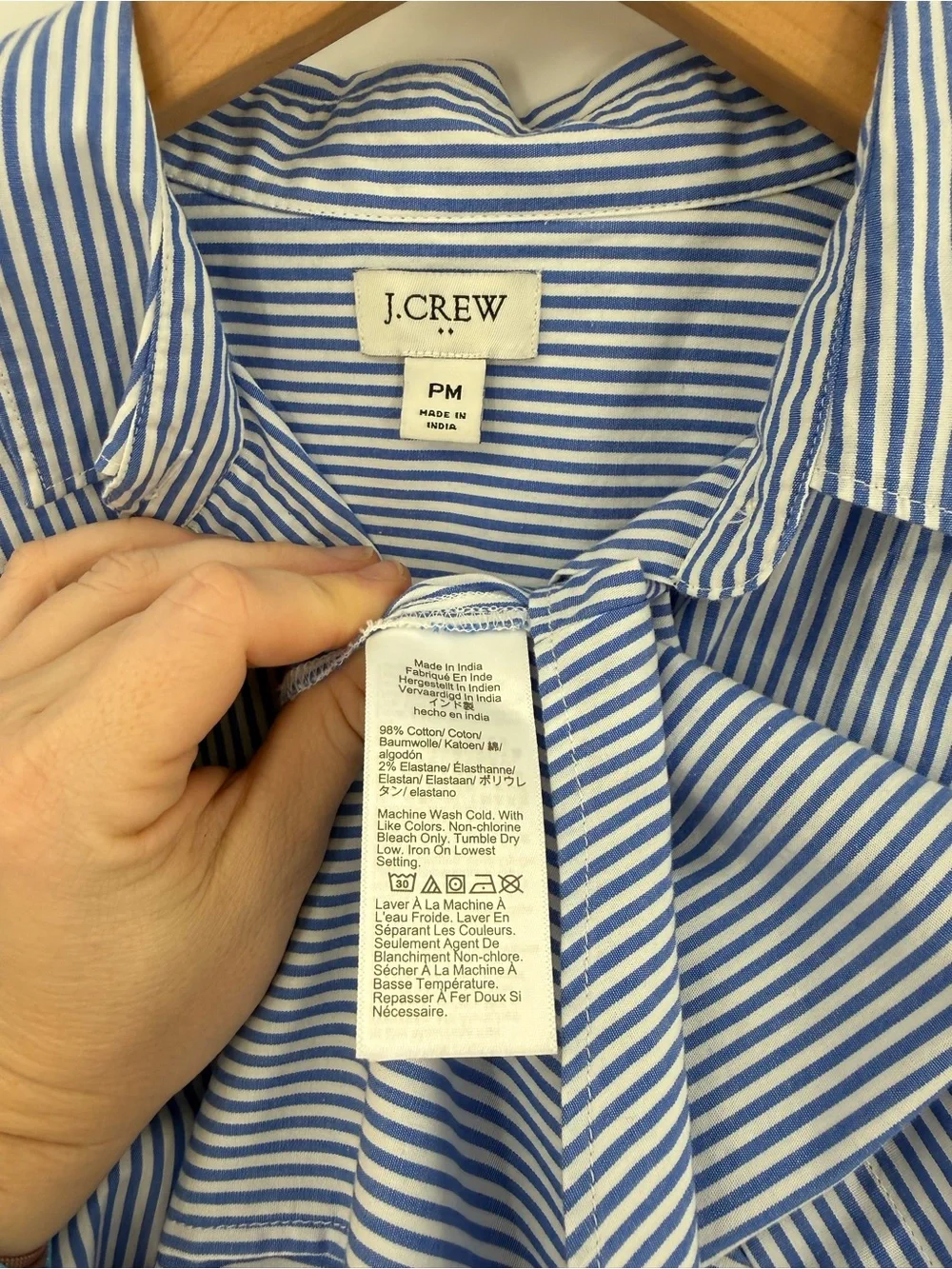 J.Crew Cotton Blend Striped Button-Down Shirt | Blue / White | Petite Medium